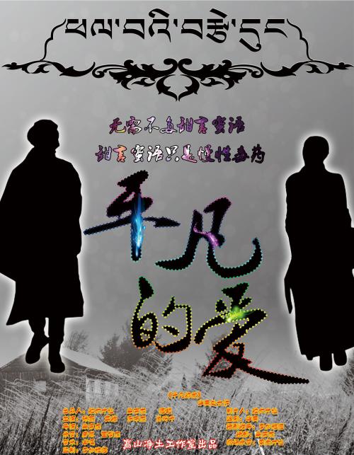 诺威治大学毕业证办理